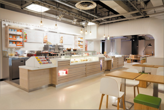 Cité des sciences 1